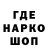 ГАШ hashish Progrest FX