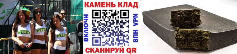 дарнет шоп  ОМГ ОМГ вход  ГАШИШ ice o lator  Нестеров 