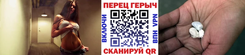 ГЕРОИН Афган  Нестеров 