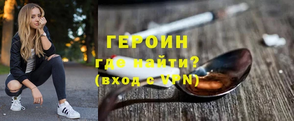 ешки Абдулино