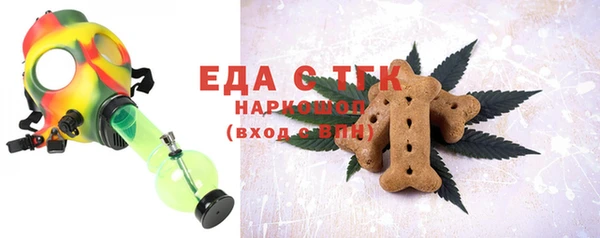 круглые Алексеевка