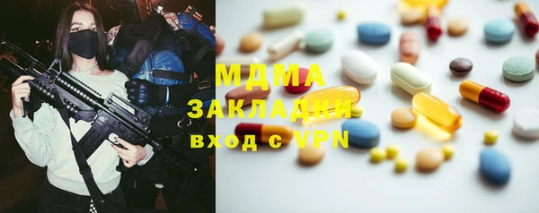 ешки Абдулино