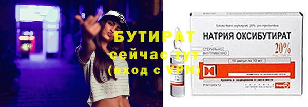 ешки Абдулино