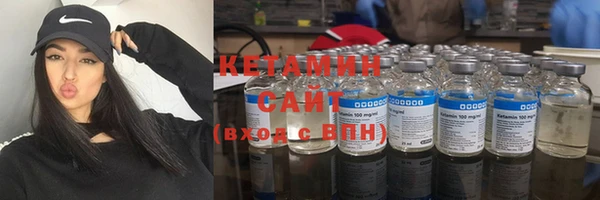 бутик Абаза