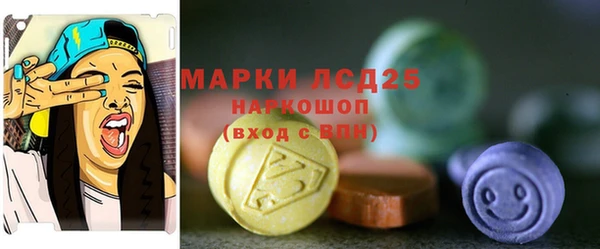 ешки Абдулино