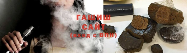 экстази Абинск