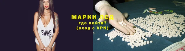 круглые Алексеевка