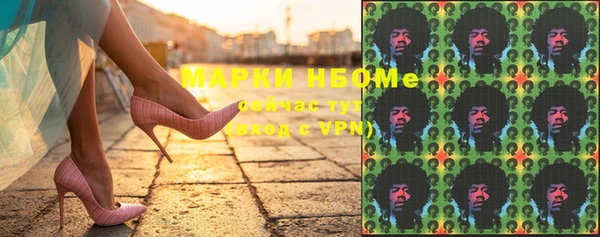 ешки Абдулино