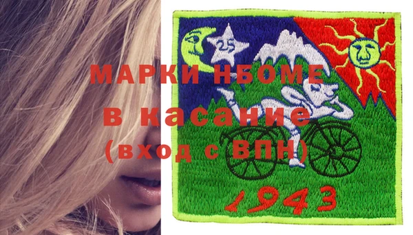 MDMA Premium VHQ Алзамай
