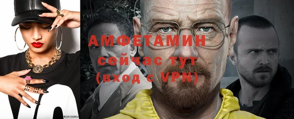 ешки Абдулино