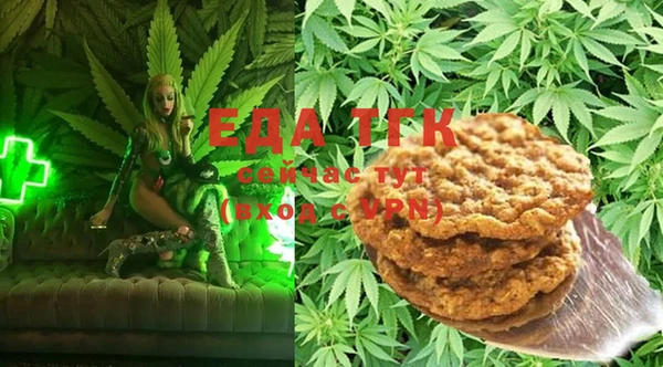 ешки Абдулино