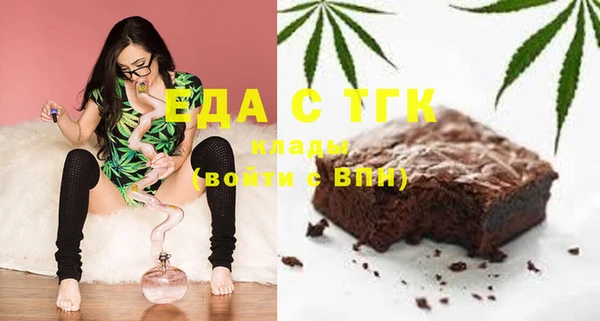 экстази Абинск