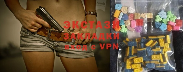 круглые Алексеевка