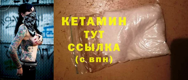 ешки Абдулино