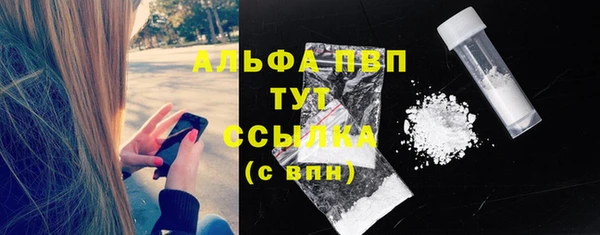 ешки Абдулино