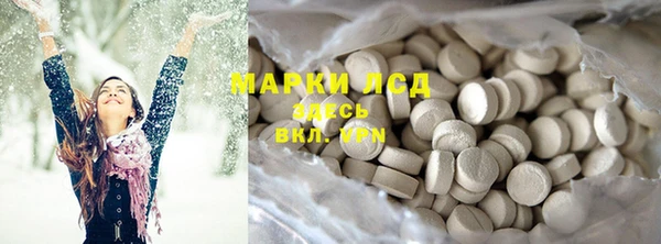 бутик Алексин